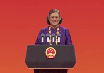 โปรดเกล้าฯ สมเด็จพระเทพฯ เป็น นายกสภาสถาบันเทคโนโลยีจิตรลดา