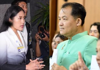 ศรีสุวรรณ ข้องใจ! “ช่อ พรรณิการ์” บริจาค 1 ล้านให้พรรค ผิดปกติวิสัยของคนทั่วไปพึงกระทำ