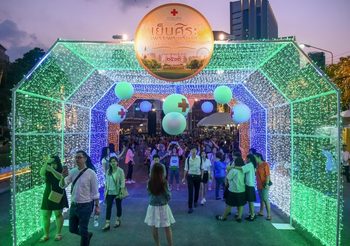 วันสุดท้าย!! งานกาชาด 62 ณ สวนลุม ห้ามพลาดหมด 4 ทุ่มวันนี้