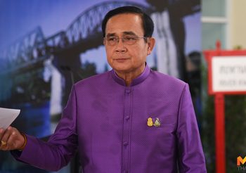 บิ๊กตู่ทราบแล้ว เหตุกราดยิงโคราช สั่งทุกฝ่ายล่าคนร้าย