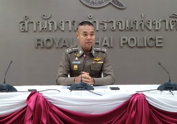 จับแล้ว 2 โจ๋! แก๊งวัยรุ่นรัวกระสุน  จนเด็ก 17 ถูกลูกหลง ดับ 1 เจ็บ 1