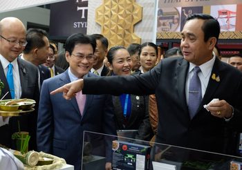 นายกฯ จับมือ รองนายกฯจุรินทร์ ปั้น GI เป็นสินค้าจากถิ่นกำเนิดมีสไตล์