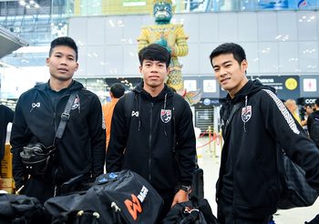 ช้างศึก ทีมชาติไทย มุ่งหน้าสู่มาเลเซีย ลุยคัดบอลโลก 9 หมื่นที่นั่ง