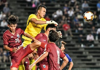 ช็อก! ยู19ไทยแพ้เขมร 1-2 โดนยิงนำไปก่อนถึง2เม็ด