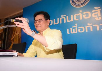 ‘จุรินทร์’ ปัดไม่ขอตอบ ‘หมอวรงค์’ ลาออกจากพรรคประชาธิปัตย์