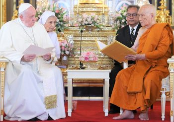 สมเด็จพระสังฆราช ทรงรับสมเด็จ พระสันตะปาปาฟรังซิส