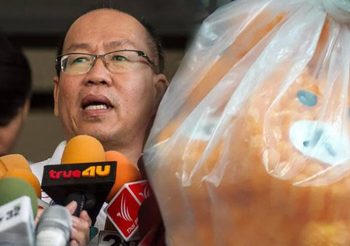 ‘อัจฉริยะ’ เผยวันนี้เจ้าของลิขสิทธิ์ จะนำเงินไปคืนเด็ก 15 ปี