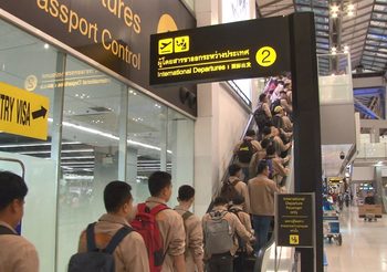 กรมการจัดหางาน ตั้งเป้า!! ปี 63 ส่งแรงงานไทยไปทำงานต่างประเทศ 100,000 คน