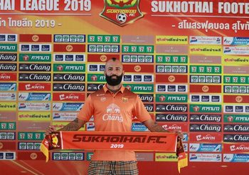 สุโขทัย เปิดตัว เอวานโดร อดีตหอก โครินเธียนส์ , เอฟซี โซล