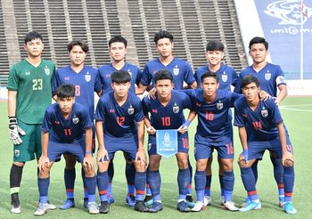 ช็อกรอบสอง! ยู19ไทยแพ้มาเลเซีย ร่วงคัดเอเชียหนแรกรอบ29ปี
