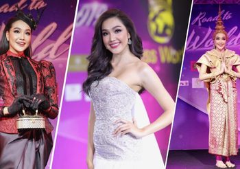 รวมดีไซเนอร์ไทยฝีมือดี เปิดตัวชุด เกรซ นรินทร เตรียมพร้อมสู่เวที มิสเวิลด์ 2019
