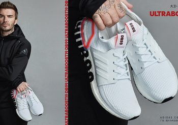 อาดิดาส จับมือ เบ็คแฮม เปิดตัวรองเท้ารุ่นพิเศษ ULTRABOOST 19 DB99