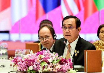 สรุป 4 สาระสำคัญ การประชุมสุดยอดอาเซียน ครั้งที่35
