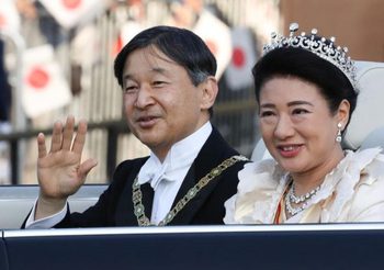 ประมวลภาพญี่ปุ่นจัดพระราชพิธีขบวนเสด็จฉลองจักรพรรดิขึ้นครองราชย์