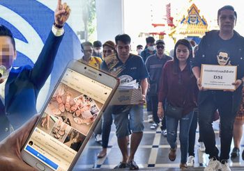 เปิดปูม ‘Nice Review’ จากโมเดลการ ‘ทำงานผ่านเน็ต’ สู่ ‘คดีแชร์ลูกโซ่’