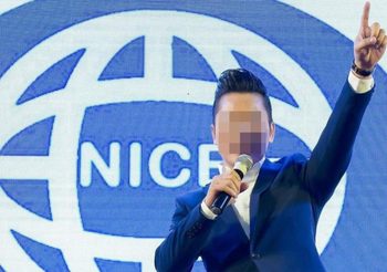 รวบแล้วซีอีโอ ‘Nice Review’ คาเวียงจันทน์