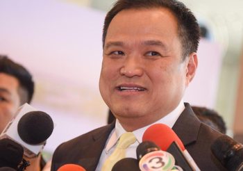 “อนุทิน” มั่นใจ คกก.วัตถุอันตรายชุดใหม่ยังแบนสารพิษ