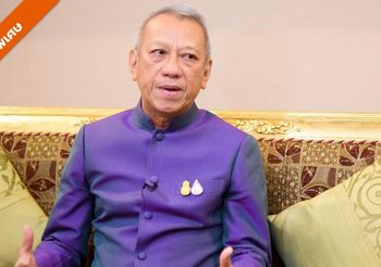 สัมภาษณ์พิเศษ : ‘พิพัฒน์ รัชกิจประการ’ เจาะปัญหาและทิศทางการท่องเที่ยวไทย