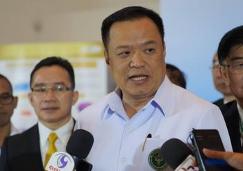 “อนุทิน” นำ สธ.แถลงจุดยืน ย้ำ 1 ธันวานี้ ต้องแบนสารพิษ