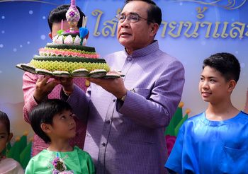 ขอพลังจงสถิตอยู่กับเท้าท่าน! อาดิดาส จับมือ ลูคัส ฟิล์ม เปิดตัวคอลเลคชั่น สตาร์ วอร์ส