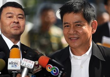 ดีเอสไอ เตรียม! ยื่นขอถอนประกัน “ชัยวัฒน์” พรุ่งนี้