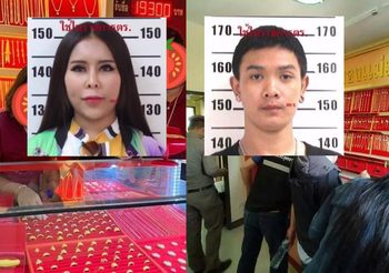 แม่มณี – แฟนหนุ่ม นอนคุก ไม่มีญาติยื่นประกัน