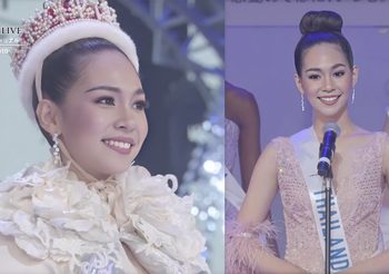 ไทยได้มงครั้งแรก! บิ๊นท์ สิรีธร คว้า มิสอินเตอร์เนชั่นแนล 2019