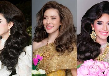 เปิดตำนาน ทรงผมฟาร่างูเห่า ทรงผมยอดฮิตของเหล่านางงาม พร้อมที่มาชื่อเรียก