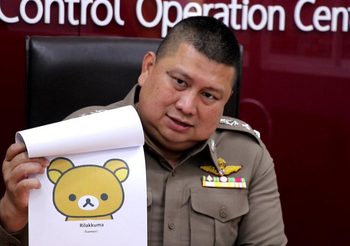 สั่งย้าย ผกก.โคราช เซ่นปมกระทงลิขสิทธิ์