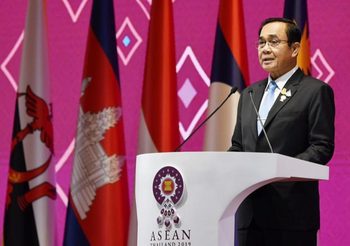 บิ๊กตู่ กล่าวเปิดการประชุมอาเซียนครั้งที่ 35 ขอชาติสมาชิกร่วมกันวางรากฐานประชาคม ที่มั่งคั่ง ยั่งยืน