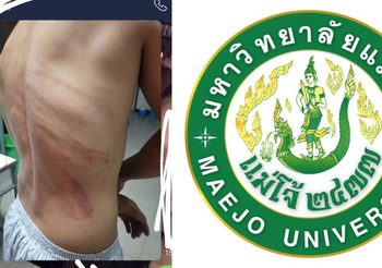 มหาวิทยาลัยแม่โจ้ ชี้แจงปมรับน้องโหด