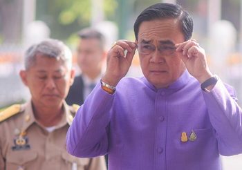 วิษณุ เผยแล้วหลัง นายกฯ สั่งศึกษานำเงินประกันสังคมออกมาปล่อยกู้