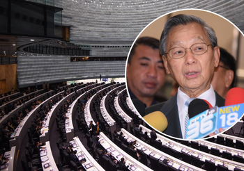 ประธานฯ ชวน ย้ำ!! ต้องนับคะแนนใหม่ ญัตติตั้งกมธ.ม.44