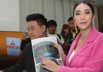 ‘ใหม่ สุคนธวา​’ ร้องซื้อรถหรู มีปัญหาส่งซ่อม เปลี่ยนคันใหม่จ่ายเพิ่ม 3 แสน