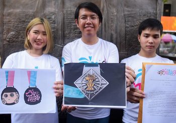 ทีมจัดงาน ‘วิ่งไล่ลุง’ ลั่นจัดแน่!! พร้อม 3 ข้อเรียกร้องฝากถึงรัฐบาล