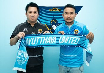 อยุธยา ยูไนเต็ด คว้า ปิยะชาติ เสริมเกมรับฝั่งซ้าย