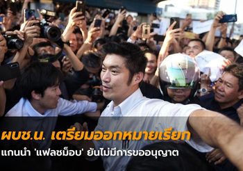 14 ไอเดียแมตช์ กางเกงขาสั้น ใส่ได้ในวันสบายๆ เรียบง่าย แต่ดูดี