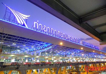 ทอท. แจงข่าวเก็บเพิ่มภาษีสนามบิน ชดเชยเก็บเงินเข้ากองทุนท่าอากาศยาน