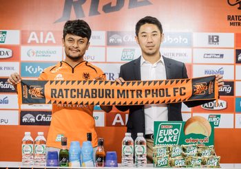 ราชบุรี​ มิตรผล​ เปิดตัว 6 แข้งใหม่​ นูรูล​ โผล่ด้วย