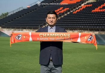 สิงห์ เชียงราย​ ใช้โค้ชญี่ปุ่น มาซามิ​ ทากิ คุมทัพซีซั่น2020