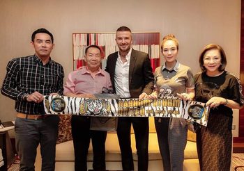 ฮือฮาบอลไทย! ​เดวิด​ เบ็คแฮม​ เปิดตัวกับนครปฐม