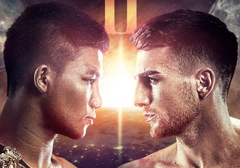 เดือดต้นปีหน้า! รถถัง รีแมตช์ป้องแชมป์ แฮ็กเกอร์ตี, สแตมป์ ขึ้นเวที MMA ศึก ONE ที่ไทย