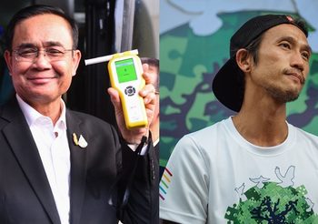 กรุงเทพโพลล์ เผย “บิ๊กตู่-พี่ตูน” ติดโผคนอยากเคาท์ดาวน์ด้วยมากที่สุด