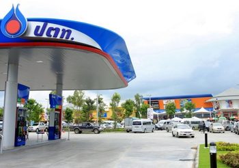 ข่าวดี!! ปตท.มอบความสุข ไม่ขึ้นราคาน้ำมันช่วงปีใหม่ ตลอด 9 วัน