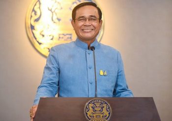 นายกฯ อวยพร เนื่องในโอกาสวันขึ้นปีใหม่ 2563