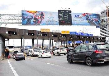 กทพ.เตรียมนำระบบชำระเงิน ผ่านบัตรแทนเงินสด “รูปแบบบัตรEMV”
