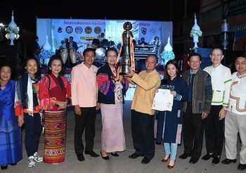 แชมป์ลีกสูงสุดเมืองไทย เอาถ้วยแชมป์ไปอยู่เหนือสุดแดนสยาม