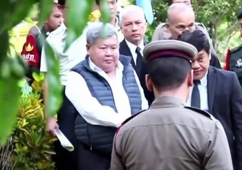 ศาลฎีกาให้ประกันตัว ‘เปรมชัย’ และพวก ตีราคาประกันคนละ 1 ล้าน