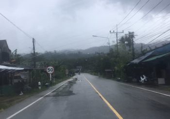 เฝ้าระวังน้ำท่วมจังหวัดยะลา ฝนฟ้าคะนอง มีฝน 20 เปอร์เซ็นต์