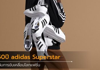 Application FIT Auto ตอบโจทย์คนรักรถ ให้ทุกเรื่องรถเป็นเรื่องง่ายเพียงปลายนิ้ว